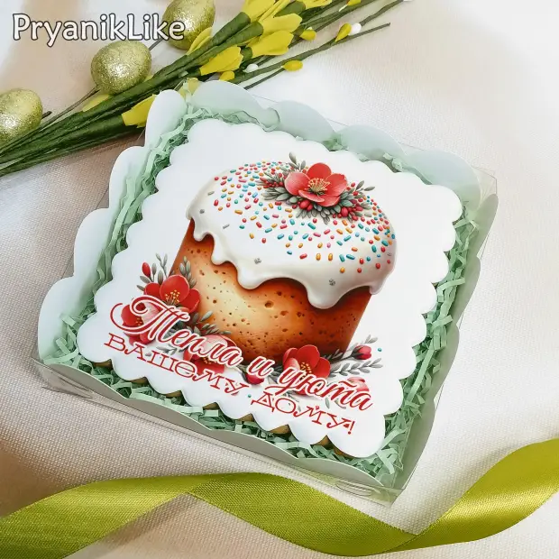 Пряник имбирный (10-10)